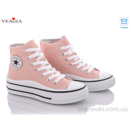 Кеды Veagia-ADA