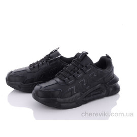 Кроссовки Veer-Demax 2