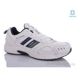 Кроссовки Veer-Demax 2