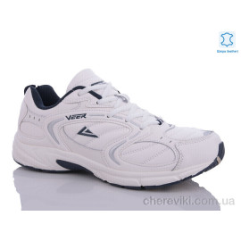 Кроссовки Veer-Demax 2