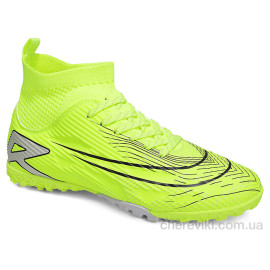 Футбольная обувь Veer-Demax
