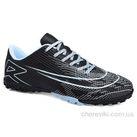 Футбольная обувь Veer-Demax