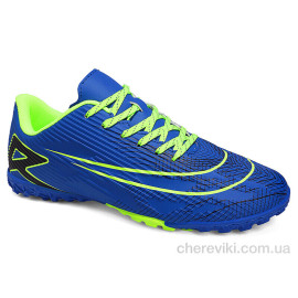 Футбольная обувь Veer-Demax