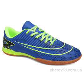 Футбольная обувь Veer-Demax