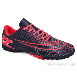 Футбольная обувь Veer-Demax