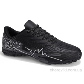 Футбольная обувь Veer-Demax