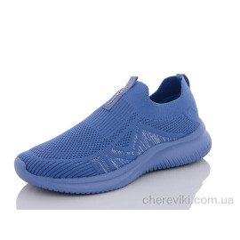 Кроссовки Veer-Demax