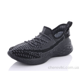 Кроссовки Veer-Demax
