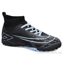 Футбольная обувь Veer-Demax