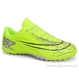 Футбольная обувь Veer-Demax