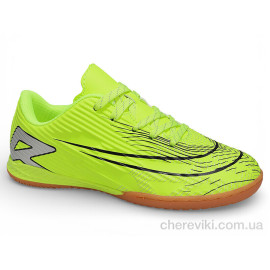 Футбольная обувь Veer-Demax