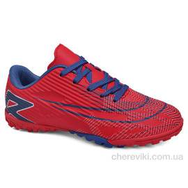 Футбольная обувь Veer-Demax
