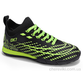 Футбольная обувь Veer-Demax