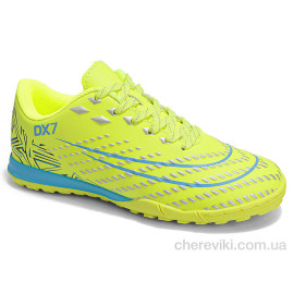 Футбольная обувь Veer-Demax