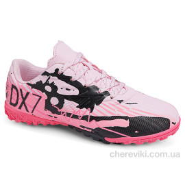 Футбольная обувь Veer-Demax