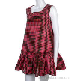 Сарафан Victoria