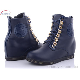 Сникерсы Victoria