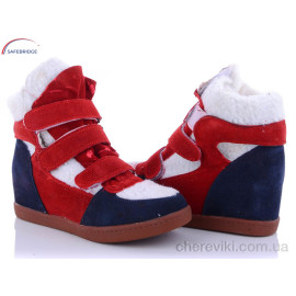 Сникерсы Victoria