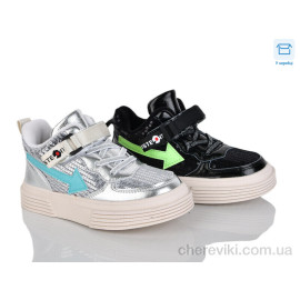 Кроссовки Victoria