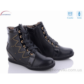 Сникерсы Victoria