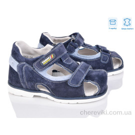 Сандалии Victoria Сандалии Victoria