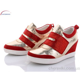 Сникерсы Victoria