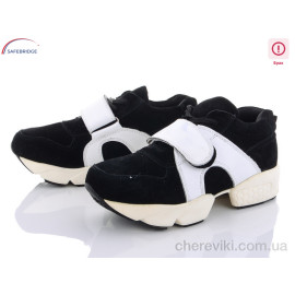 Кроссовки Victoria Кроссовки Victoria