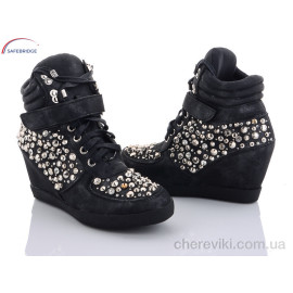 Сникерсы Victoria