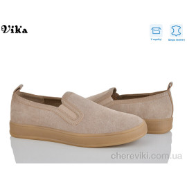 Слипоны Vika