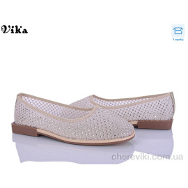 Балетки Vika