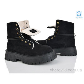 Ботинки Violeta