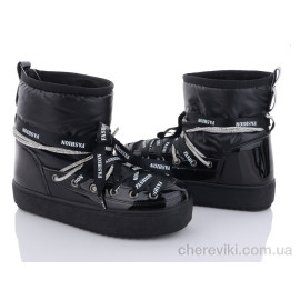 Дутики Violeta