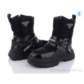 Дутики Violeta