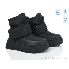 Дутики Violeta