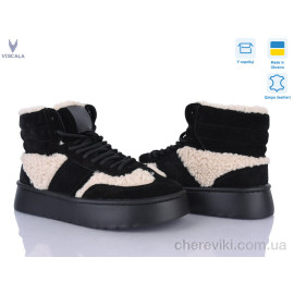 Ботинки Viscala