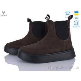 Ботинки Viscala
