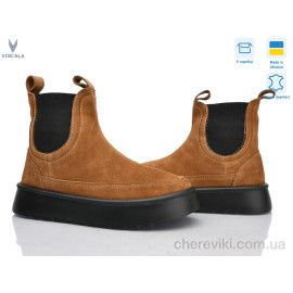 Ботинки Viscala