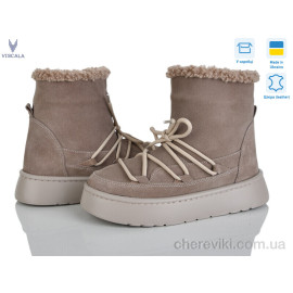 Угги Viscala Угги Viscala