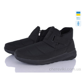 Ботинки Vladimir