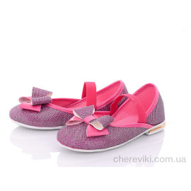 Балетки Waldem Балетки Waldem