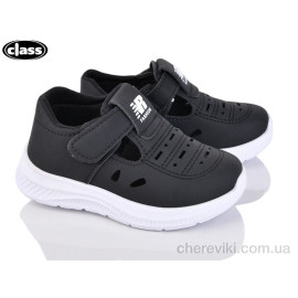 Кроссовки Wei Wei-Class