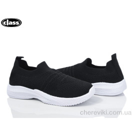 Кроссовки Wei Wei-Class