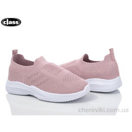 Кроссовки Wei Wei-Class