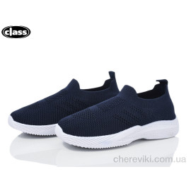 Кроссовки Wei Wei-Class