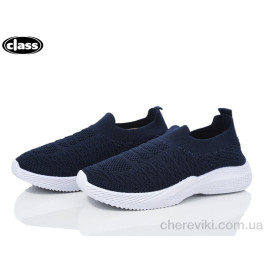 Кроссовки Wei Wei-Class