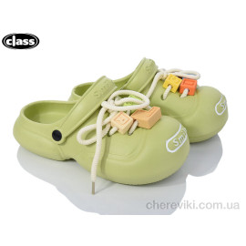 Кроксы Wei Wei-Class