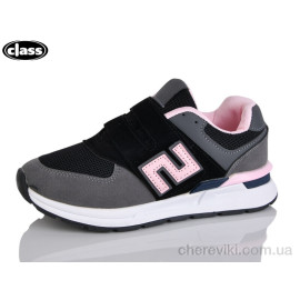 Кроссовки Wei Wei-Class