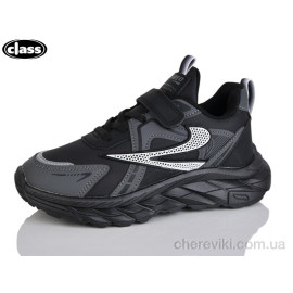 Кроссовки Wei Wei-Class