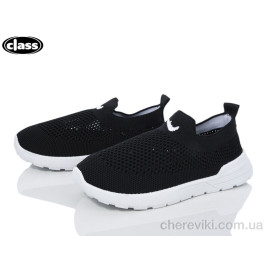 Кроссовки Wei Wei-Class