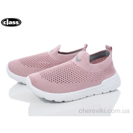 Кроссовки Wei Wei-Class